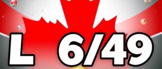 Lotto 6/49: канадская национальная лотерея — история, правила и влияние на страну