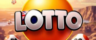 Oz Lotto: австралийская классика