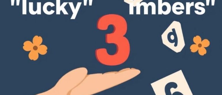 Мифы о «счастливых» числах: как цифры пытаются управлять нашей жизнью и почему это не работает