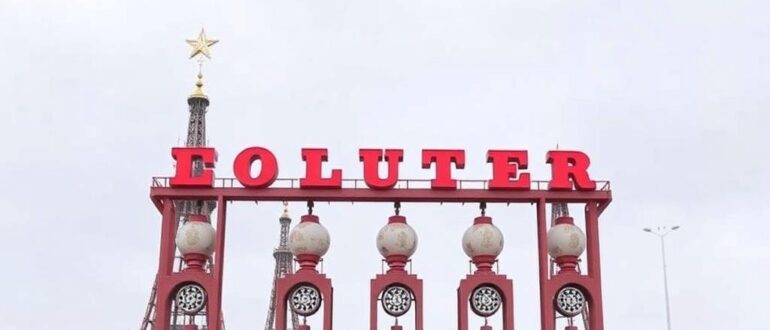 Самые странные лотереи мира: необычные правила и призы, которые удивляют и вдохновляют