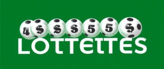 Исторические лотереи: как играли в прошлом